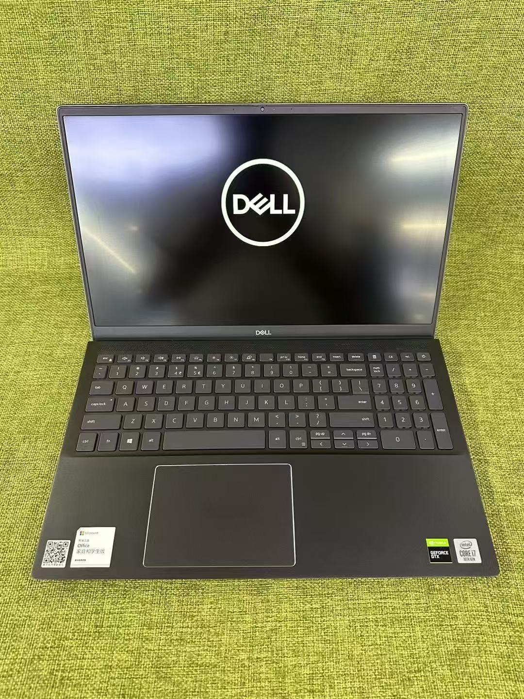Dell Vostro 7500