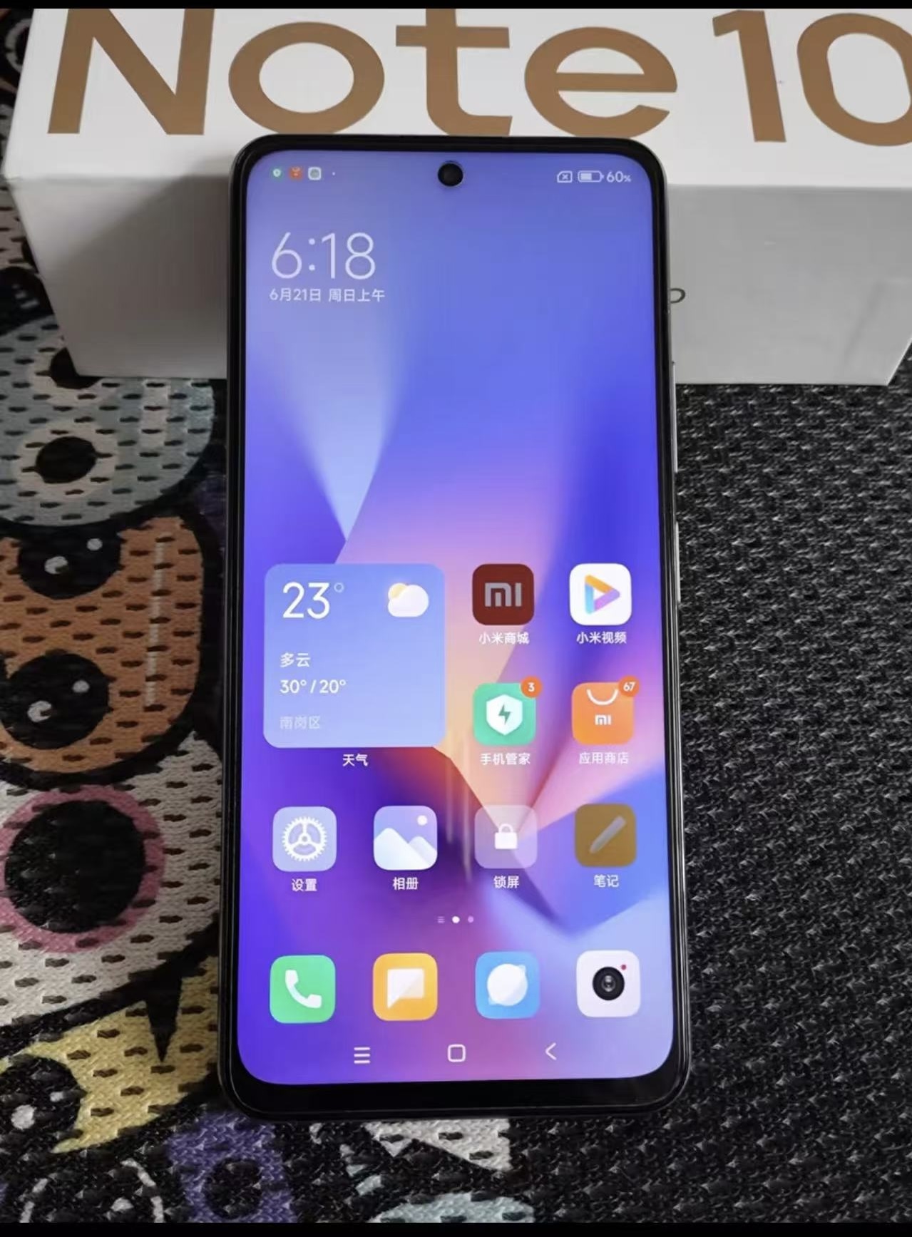 Redmi Note 10 5G – Blanc (Version chinoise)