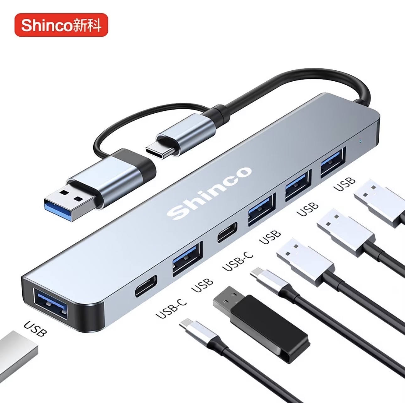 Hub d’extension multifonction Shinco USB / USB-C 2 en 1
