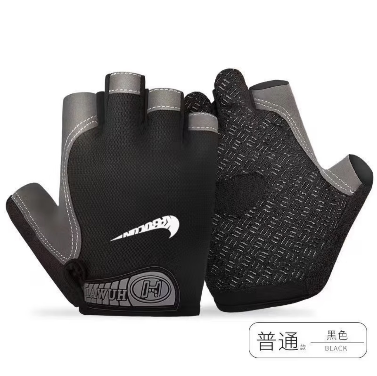 Gants demi-doigts sport tactique