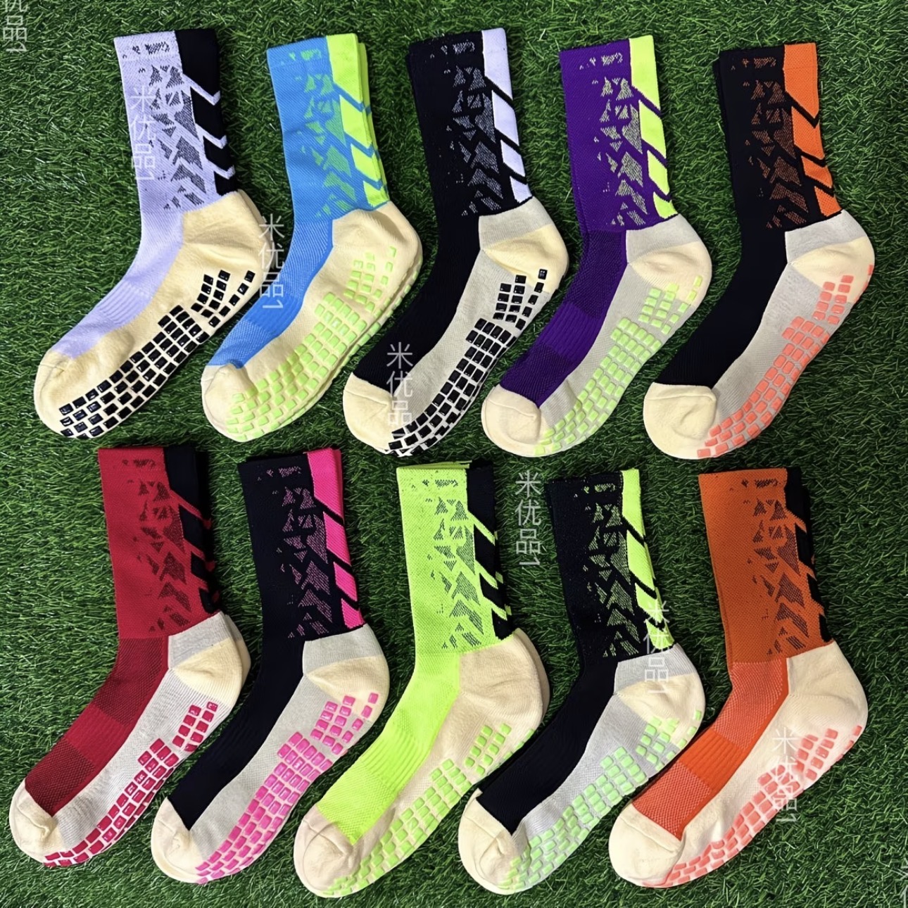 Chaussettes de sport antidérapantes à motif flèche (lot de 3 paires)