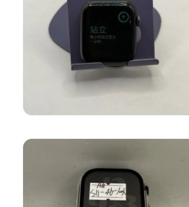 Apple Watch S11