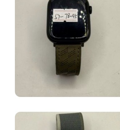 Apple Watch S7