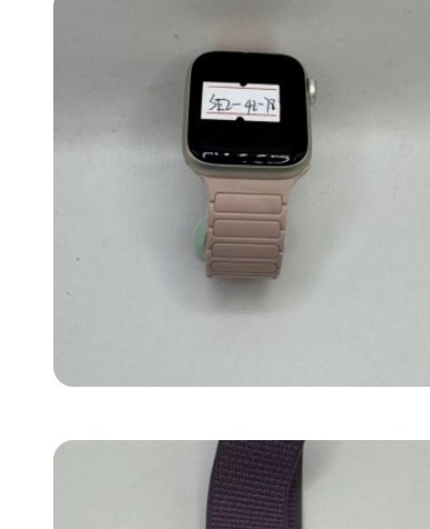 Apple Watch SE 2