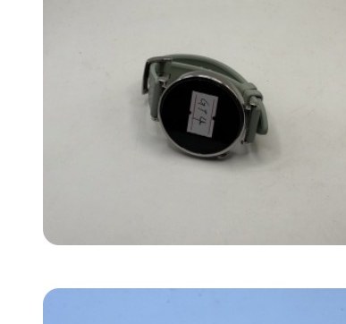 Samsung Galaxy Watch7